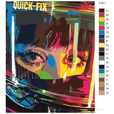 Картина по номерам Z22 "В шлеме", 40х50 см Brushes Paints