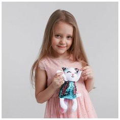 Мягкая игрушка с пайетками "Кошечка Лиззи" Milo Toys