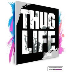 Картина по номерам на холсте 2pac - Thug Life, 70 х 70 см Красиво Красим