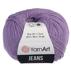 Пряжа "Jeans" 55% хлопок, 45% акрил 160м/50гр (72 сирень) Yarn Art
