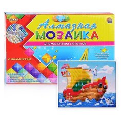 Алмазная мозаика, блестящая "Кораблик", 10х15 см (без подрамника, с частичным заполнением) Рыжий кот