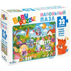 Пазл напольный 32 элемента Для Малышей В саду, Origami