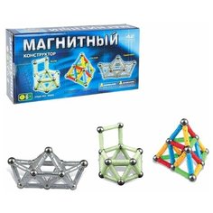 Конструктор магнитный, 42 детали ЛАС ИГРАС