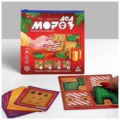 Магнитная настольная игра Лас Играс "Что задумал Дед Мороз", 48 карт, 4 магнитных детали