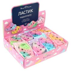 Ластик HappyGraphix, "Радужные облачка", микс Bruno Visconti