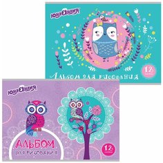 Альбом для рисования, А4, 12 листов, скоба, обложка картон, юнландия, 200х283 мм, "Волшебные птички" (2 вида), 105044