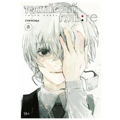 Мягкая игрушка Milo toys "Милый Marti", котик