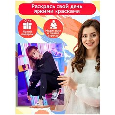 Картина по номерам Музыка KPOP Blackpink Lisa - 6078 В 30x40