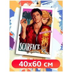 Картина по номерам Фильм Лицо со шрамом Scarface Тони Монтана - 6655 В 60x40