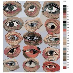 Картина по номерам Z-242 "Глаза" 40х50 Brushes Paints