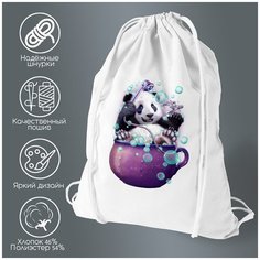 Сумка для обуви CoolPodarok Панда в кружке с душем пузыри