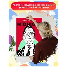 Картина по номерам Сериал Офис (Майкл Скотт, Стив Карелл) - 7207 В 60x40