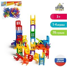 Настольная игра «На 4 ногах», большая версия, 70 стульев ЛАС ИГРАС