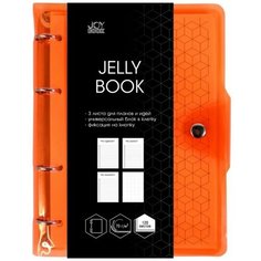 Тетрадь "Jelly Book. Juicy. 6", А5, 120 листов, клетка Канц Эксмо