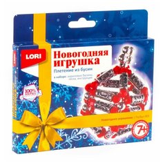 Плетение из бусин "Новогодняя игрушка" Lori