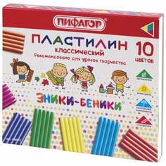 Пластилин классический пифагор «ЭНИКИ-БЕНИКИ», 10 цветов, 200 г, со стеком, картонная упаковка, 100972