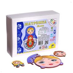 Пазл-конструктор деревянный «Матрёшка Маша» Yoshatoys