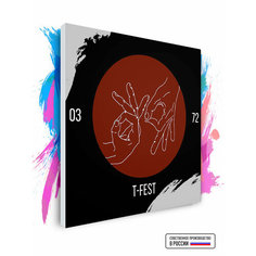 Картина по номерам на холсте T-Fest - 0372, 90 х 90 см Красиво Красим