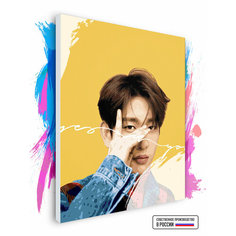 Картина по номерам на холсте GOT7 Park Jinyoung JJ Project, 50 х 60 см Красиво Красим