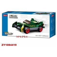 Конструктор Гонки 38-0801F в коробке Sluban