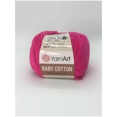 Пряжа YarnArt Baby cotton малиновый неон (422), 50%хлопок/50%акрил, 165м, 50г, 1шт