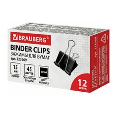 Комплект 24 шт, Зажимы для бумаг BRAUBERG, комплект 12 шт, 15 мм, на 45 листов, черные, картонная коробка, 223969