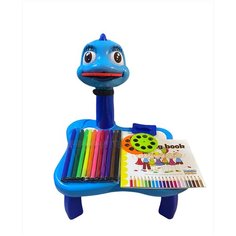 Детский проектор для рисования со столиком синий/игрушка проектор Panawealth Inter Holdings