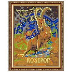 Набор для вышивания чешским бисером Светлица картина "Козерог" 19*24см