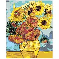 Картина по номерам Подсолнухи в вазе 40х50 см Hobby Home
