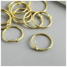 Кольцо разъемное металлическое, для фотоальбомов, цвет золотой, размер 3 см, цена 10 штук . SK