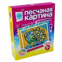 Набор для творчества Песчаная картина Павлин 407212 Фантазёр