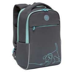 Школьный рюкзак с ортопедической спинкой GRIZZLY RG-267-4 серый, 2 отделения, вес 680грамм, грудная стяжка