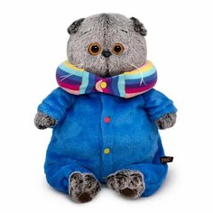 Мягкая игрушка Буди Баса Budi Basa Кот Басик в спальном комбинезоне, 22 см, Ks22-211 светло-серый Lego