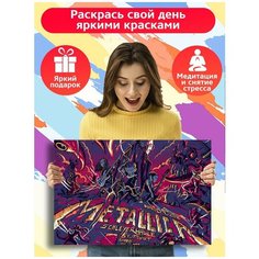 Картина по номерам музыка Metallica - 8818 Г 60x40