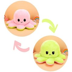 Мягкая игрушка Осьминожка перевертыш, двухсторонний осьминог Multi Shops