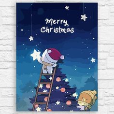 Картина по номерам на холсте новый год рождество (снег, мишки, медведи, зима, елка) - 13043 40х30 Бруталити