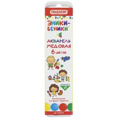Краски акварельные пифагор "эники-беники", 6 цветов, медовые, картонная коробка, пластиковая подложка, 191315 Комплект : 4 шт .