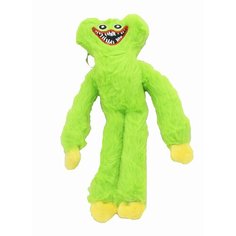 Мягкая игрушка брелок Хаги Ваги зеленый Нет бренда