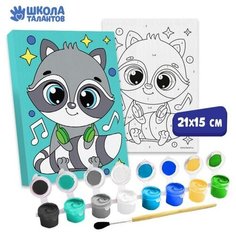 Картина по номерам «Енот с наушниками» 21х15 см Школа талантов
