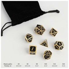 Набор кубиков для D&D (Dungeons and Dragons, ДнД), "Золото", 7 шт Dreammart