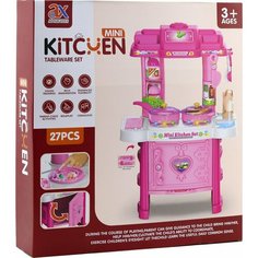 Игровой набор Aoxie Кухня розовая, 27 предметов, со светом и звуком, бытовая техника игрушечная, игрушки для девочек, 188317