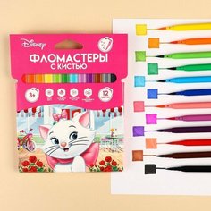 Фломастеры с кистью, 12 цветов, Коты аристократы Disney