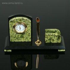 Набор настольный "С часами", 15,5х5,5х10 см, змеевик Россия