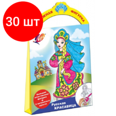 Комплект 30 наб, Набор для витража краски по стеклу с траф. Русская красавица30С 1948-08 Луч