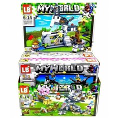 Конструктор Майнкрафт My World Герои из кубиков набор 4 в 1 , Minecraft LB 1109, 899 деталей LB+
