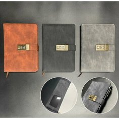 Ежедневник недатированный, обложка ПВХ, формат А5, 140 л, клетка, с кодовым замком, микс Noname