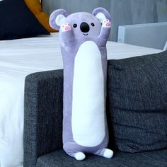 Мягкая игрушка-подушка «Коала», 70 см, цвет серый Noname