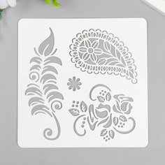Трафарет "Мехенди. Перо" 15х15 см Noname