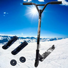 Самокат-снегокат для детей 6-15 лет с поворотным рулем и максимальной нагрузкой 100 кг AZ Pro Sport