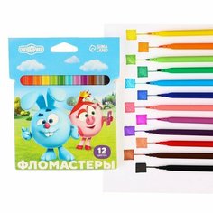 Смешарики Фломастеры "Смешарики", 12 цветов, вентилируемый колпачок